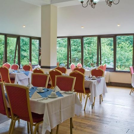 Royal Court Hotel & Spa Ковентри Экстерьер фото
